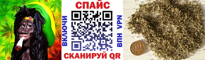 Бутират Butirat  Купить  Ижевск 