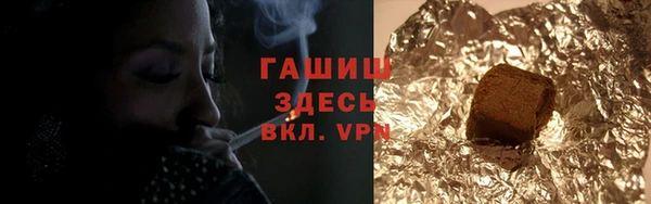 MDMA Premium VHQ Володарск