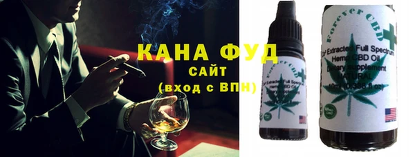 первитин Волосово