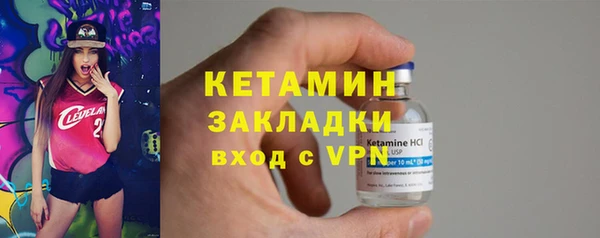 ПСИЛОЦИБИНОВЫЕ ГРИБЫ Волоколамск