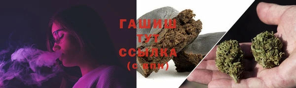 MDMA Premium VHQ Володарск