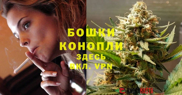 первитин Волосово