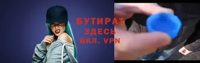 первитин Волосово