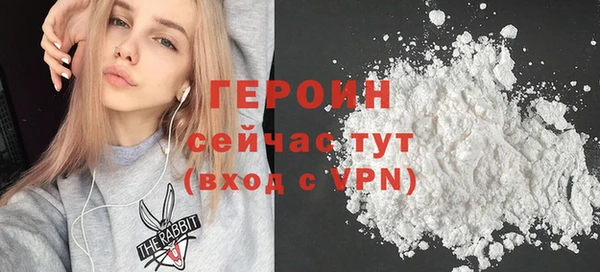 ПСИЛОЦИБИНОВЫЕ ГРИБЫ Волоколамск