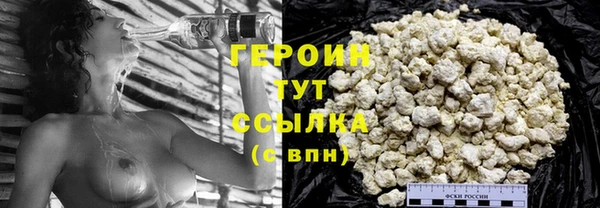 MDMA Premium VHQ Володарск