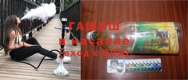 ПСИЛОЦИБИНОВЫЕ ГРИБЫ Волоколамск